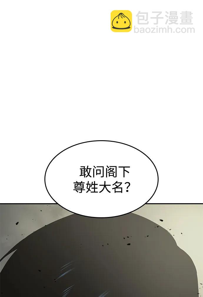 第28话95