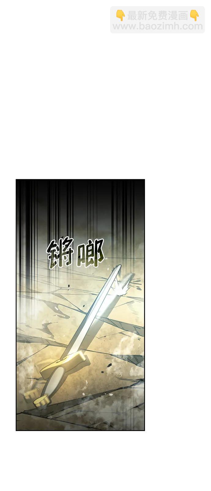 第29话123
