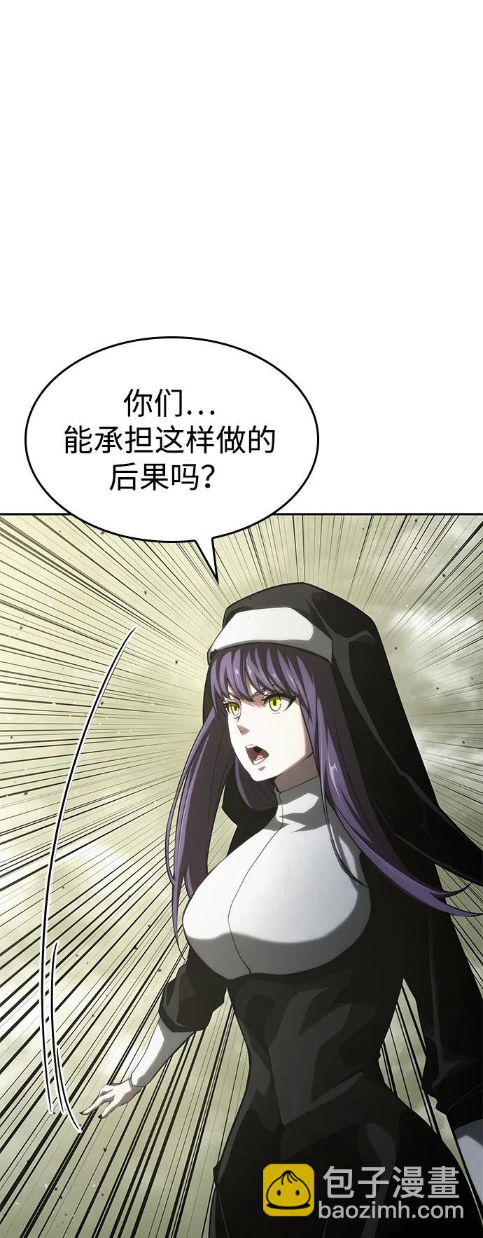 第30话100