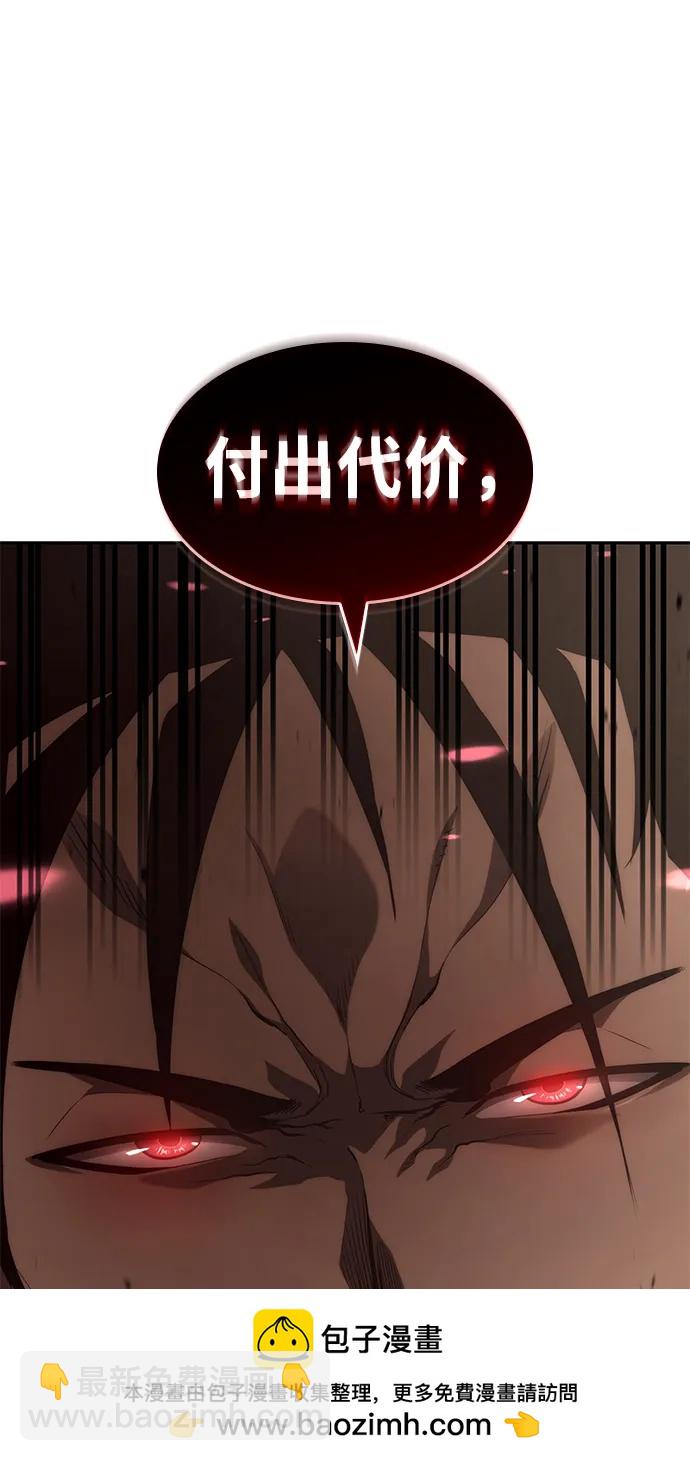 第30话103