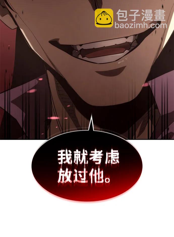 第30话108