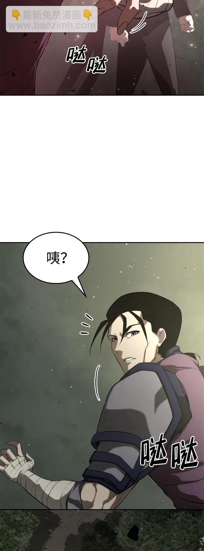 第30话112