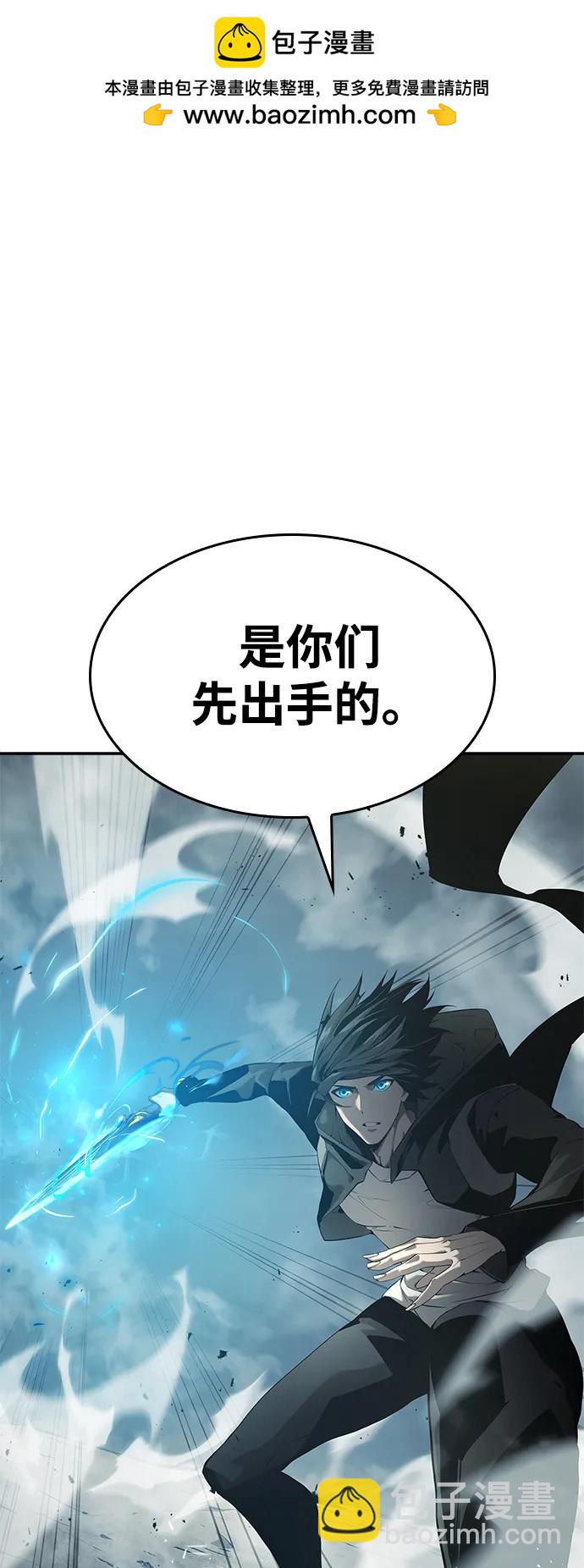 第31话1