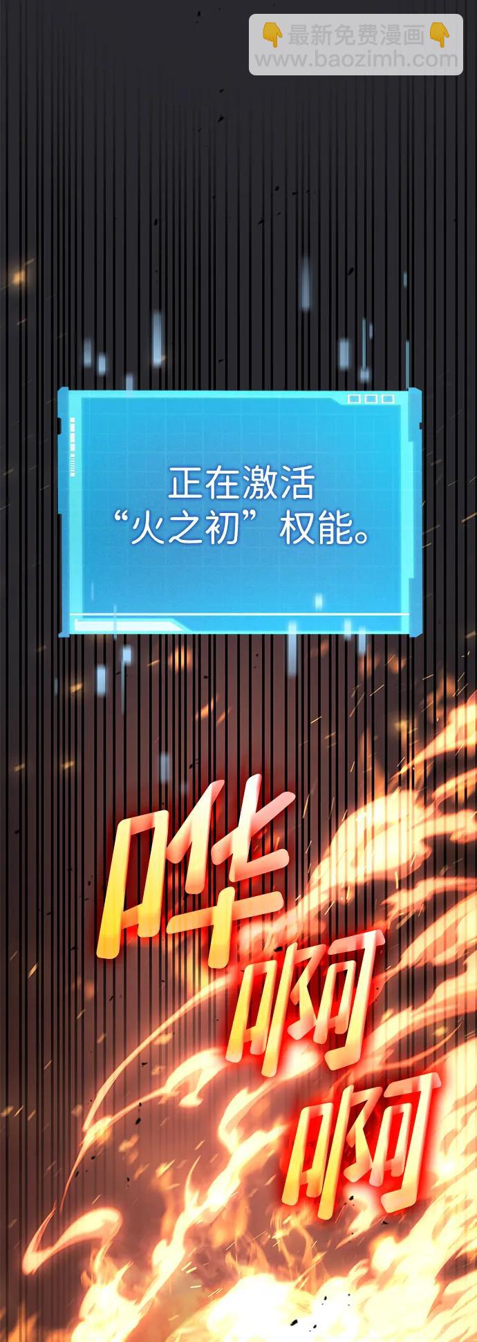 第31话102