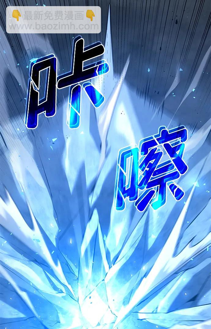 第31话11