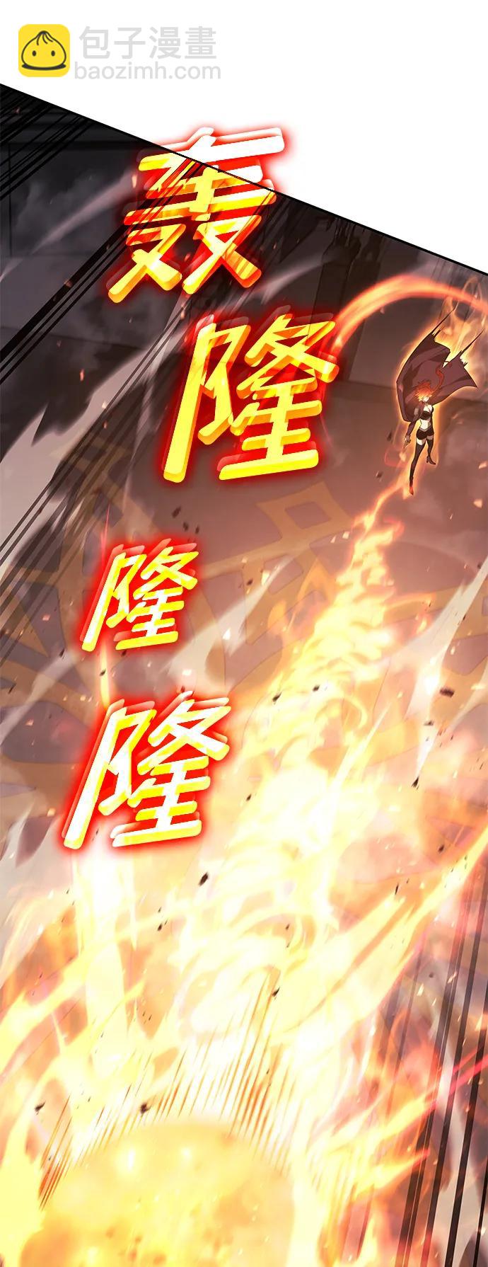 第31话110