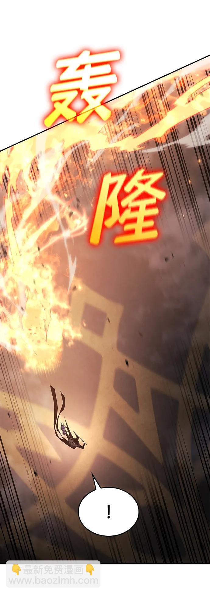 第31话113