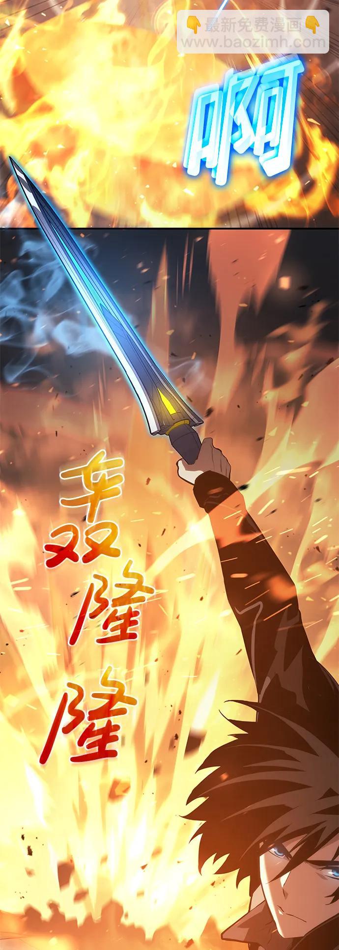 第31话119