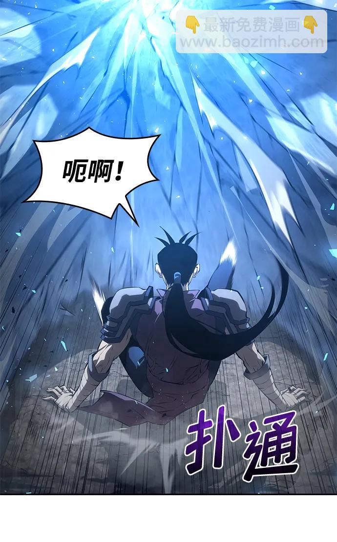 第31话12