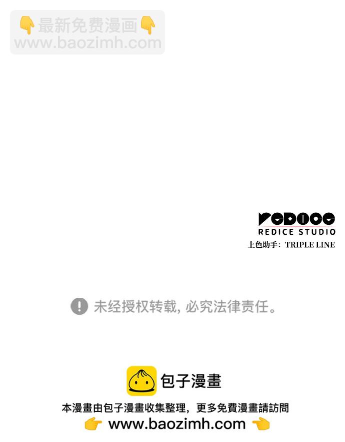第31话126