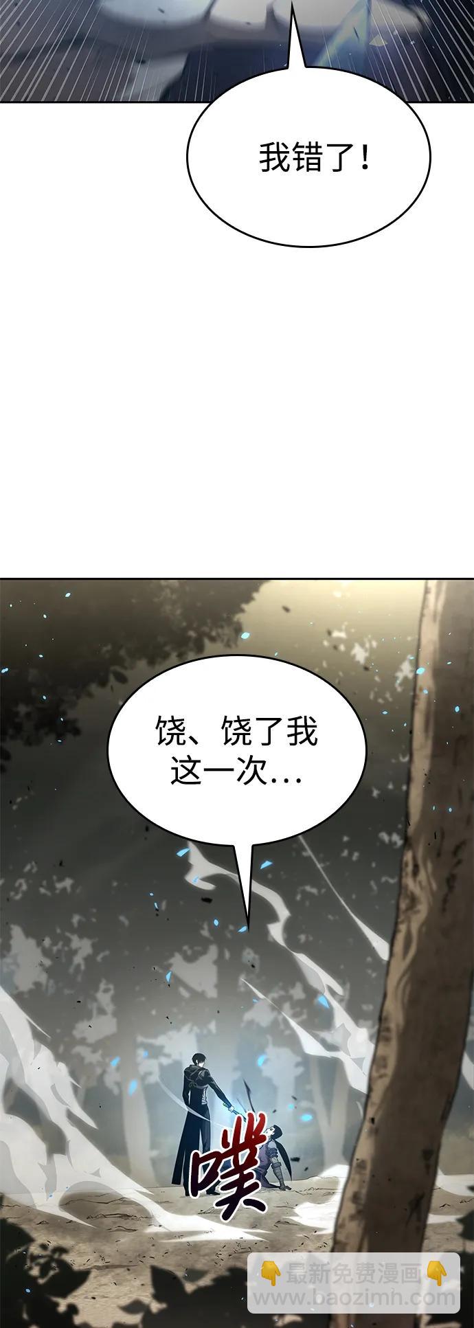 第31话15