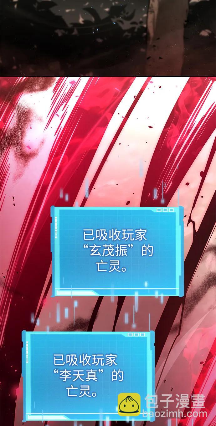 第31话16