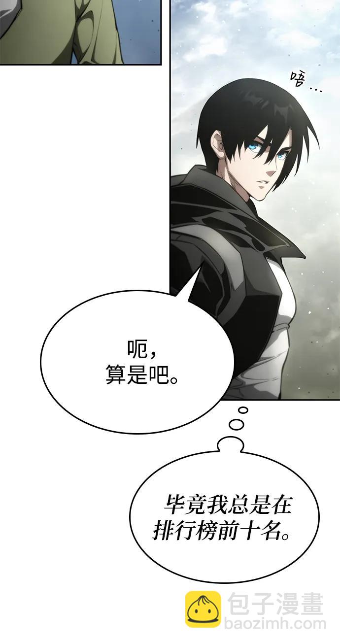 第31话22