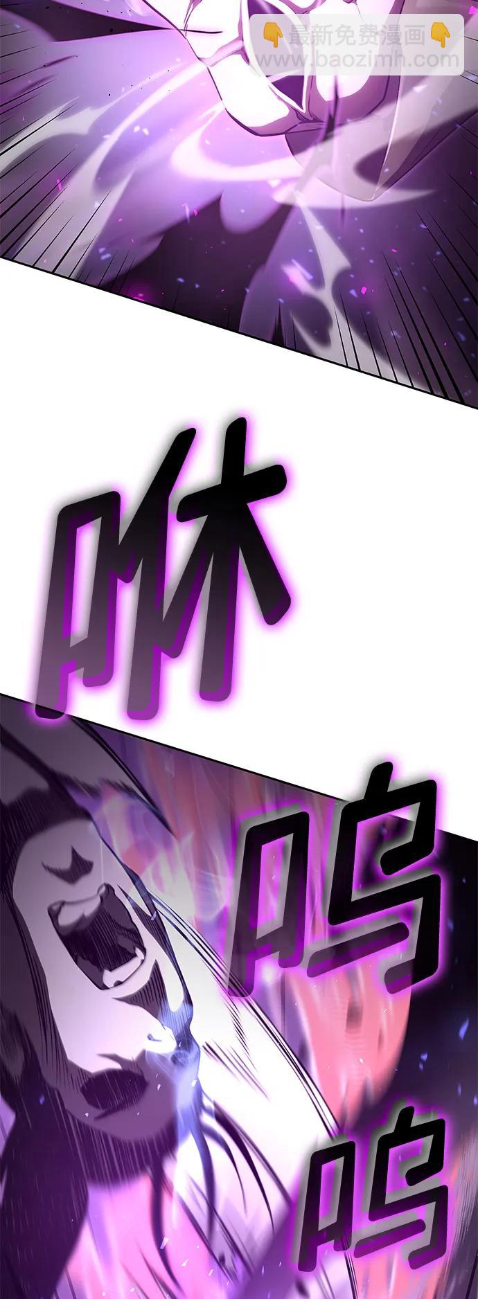 第31话34