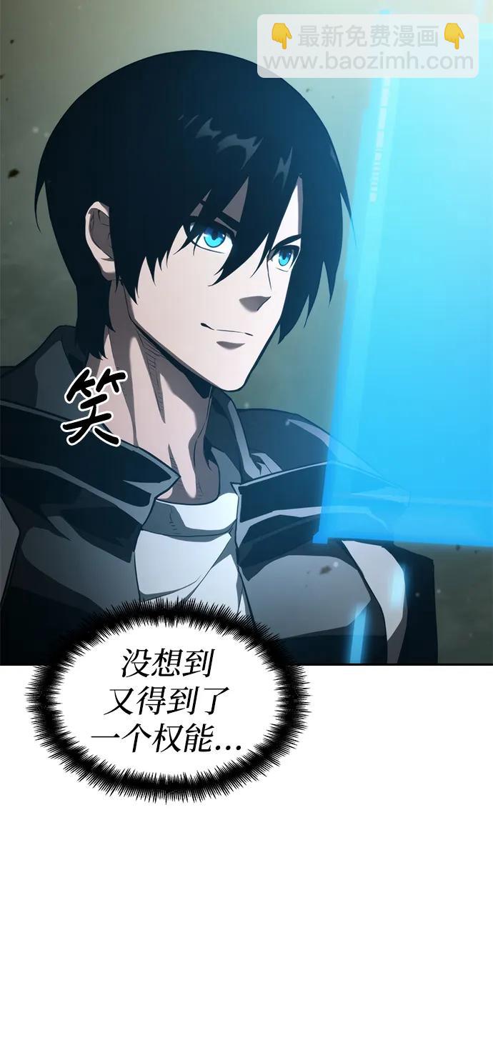 第31话39