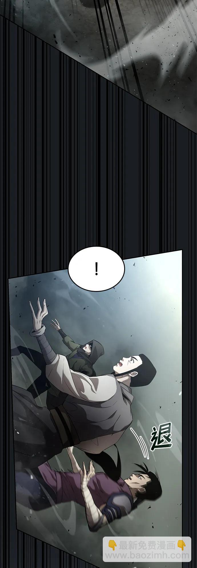 第31话4