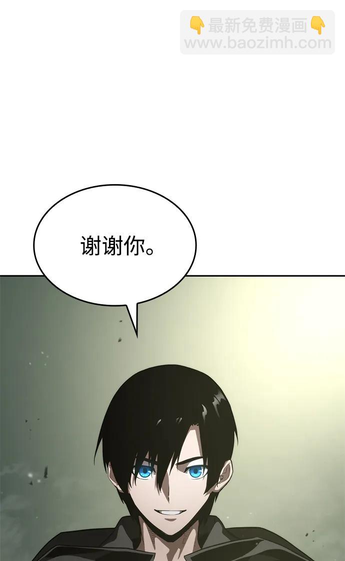 第31话41
