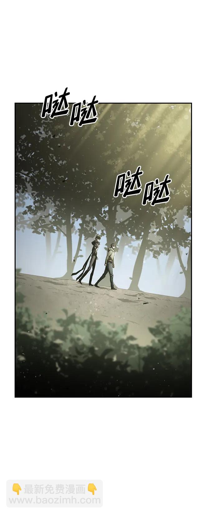第31话51