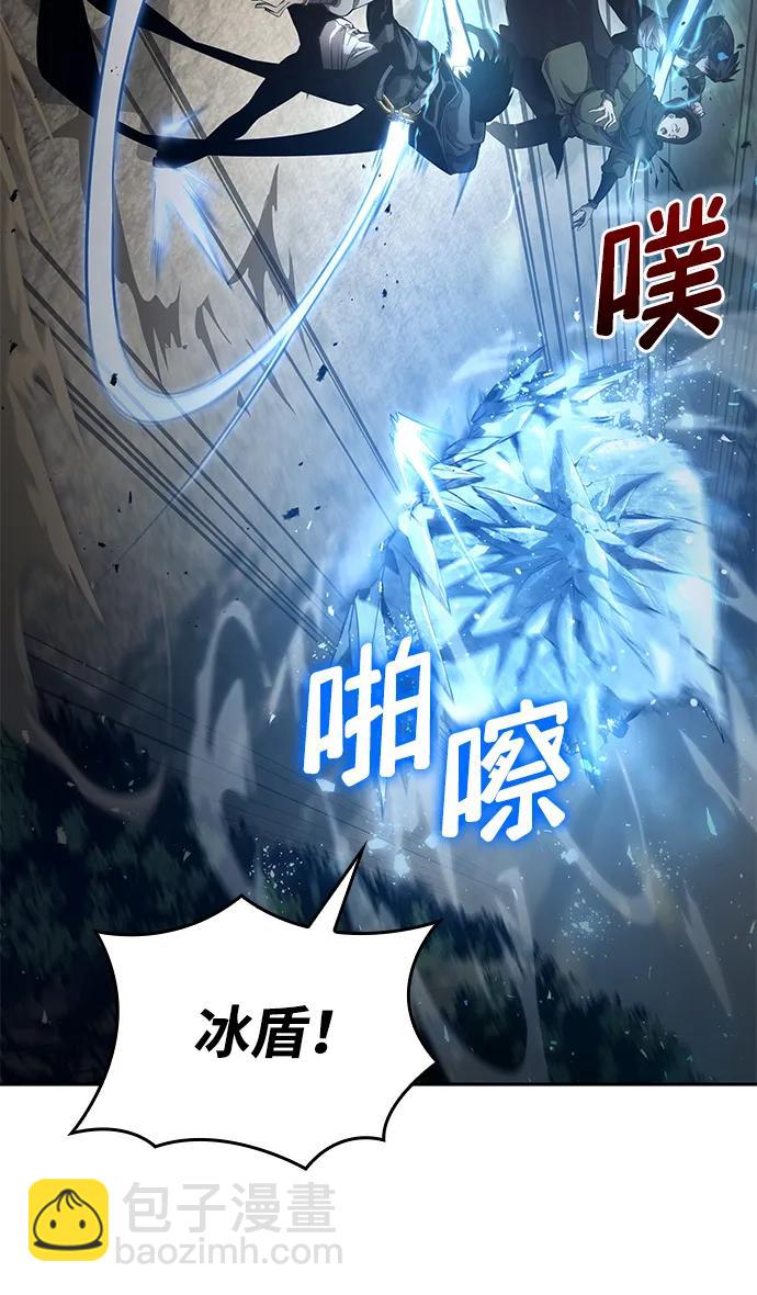 第31话6