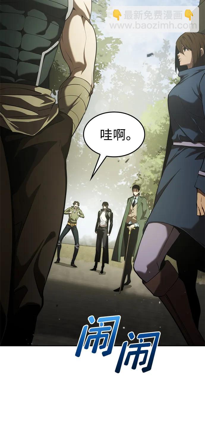 第31话64