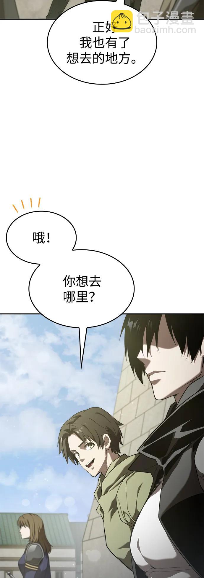 第31话66