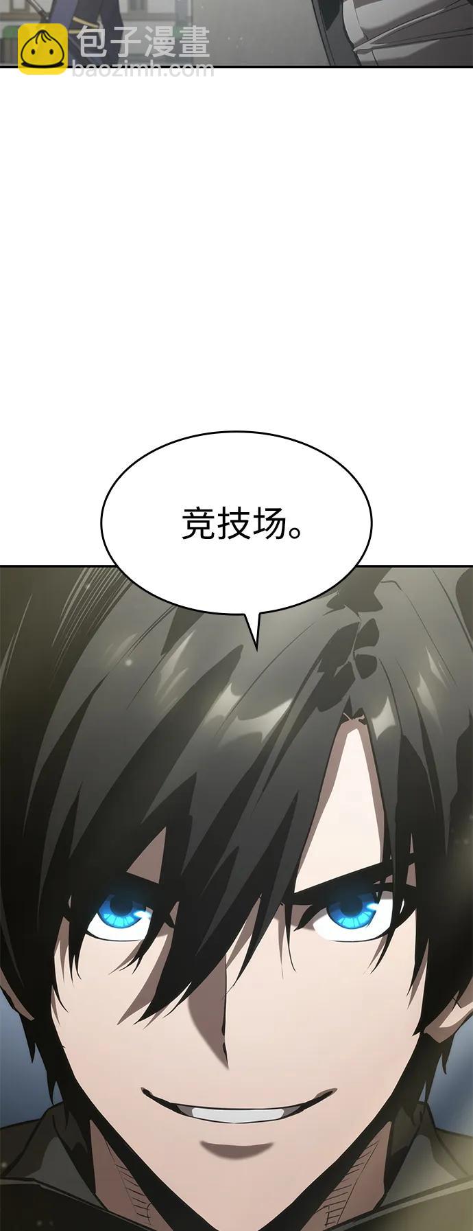 第31话67