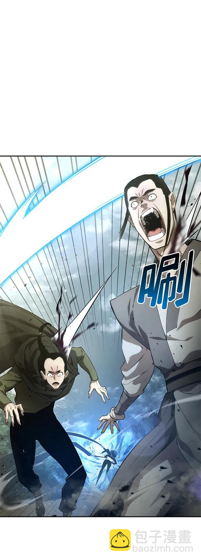 第31话7
