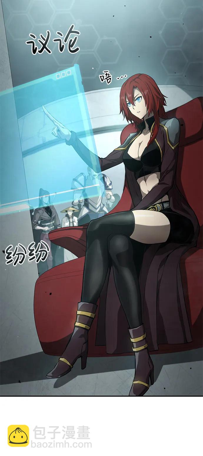 第31话86