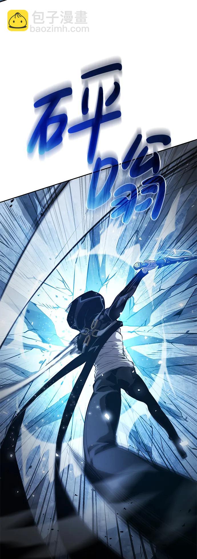 第31话9