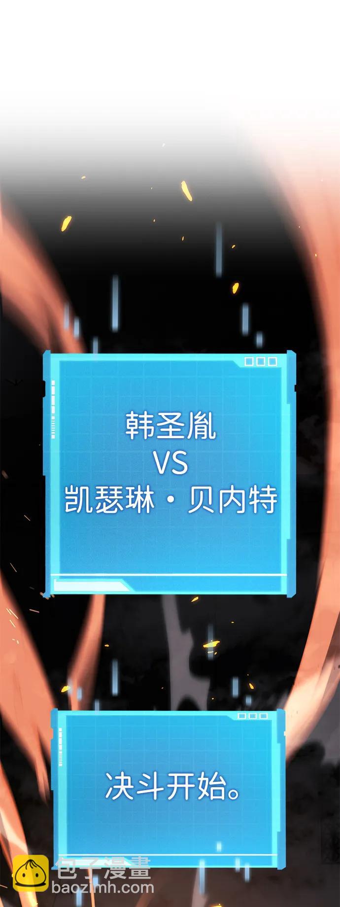 第31话99