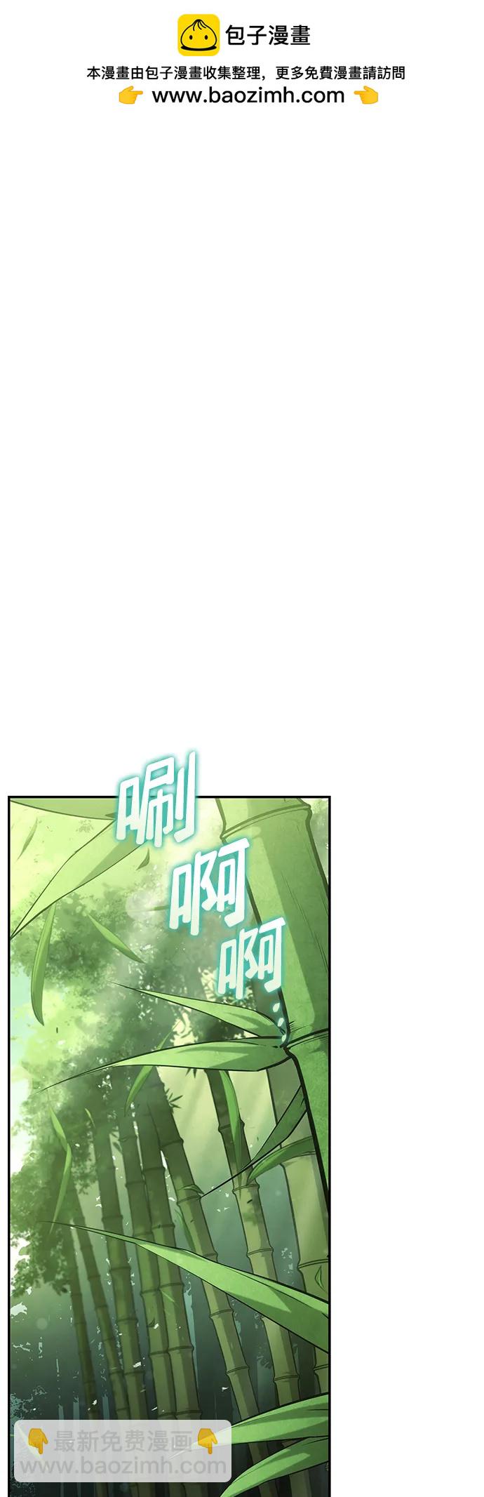 第32话1