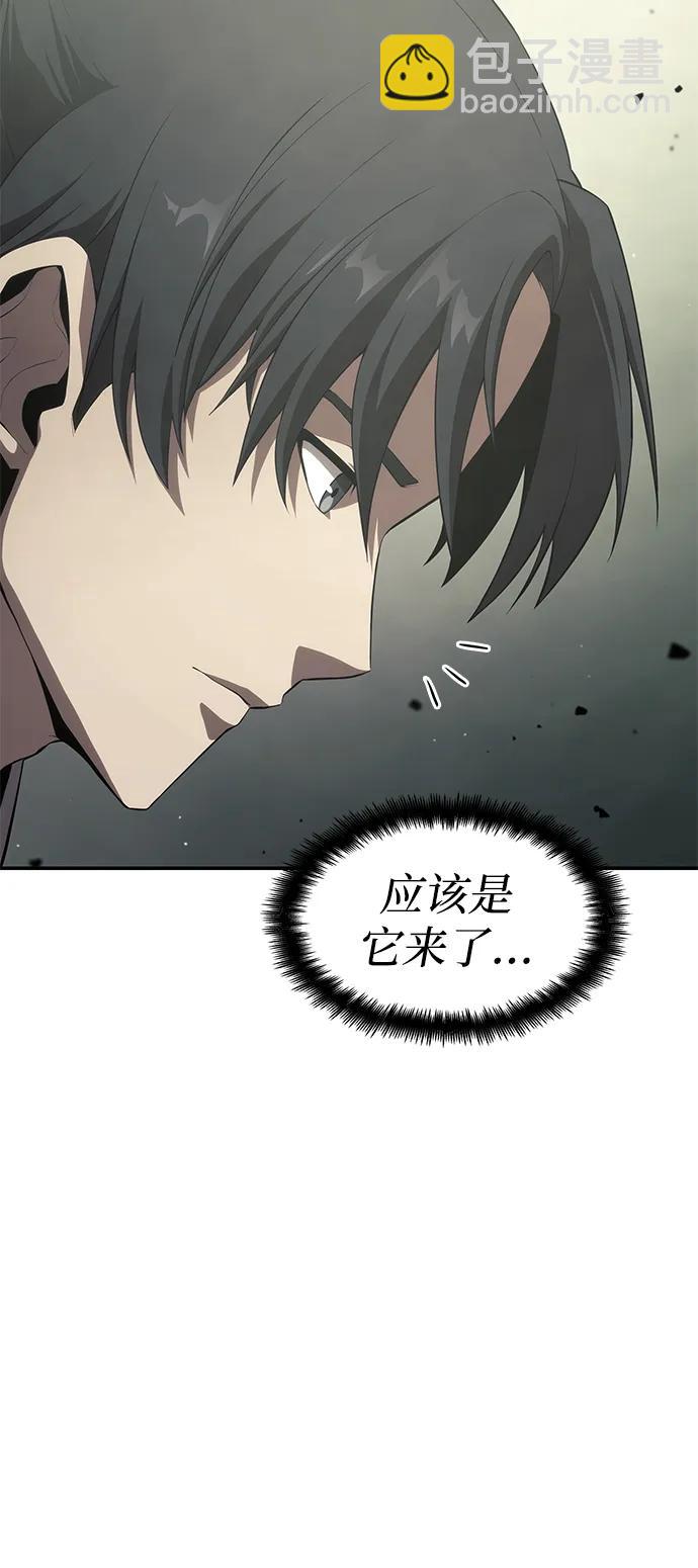 第32话111