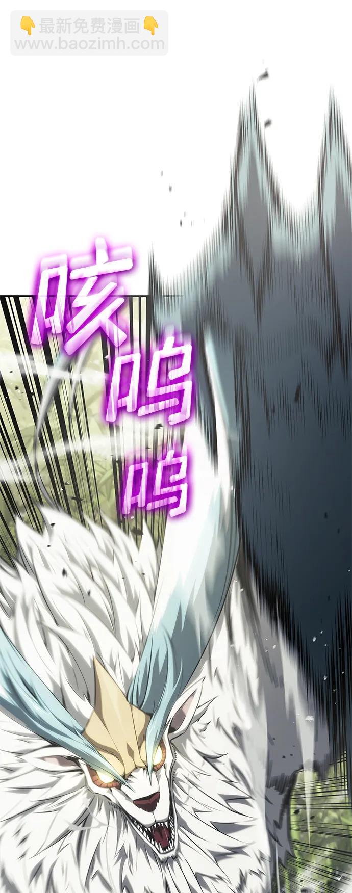 第32话116