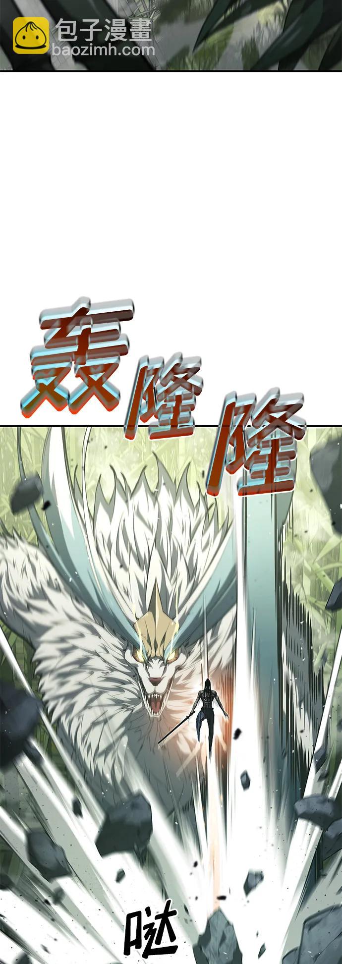 第32话121