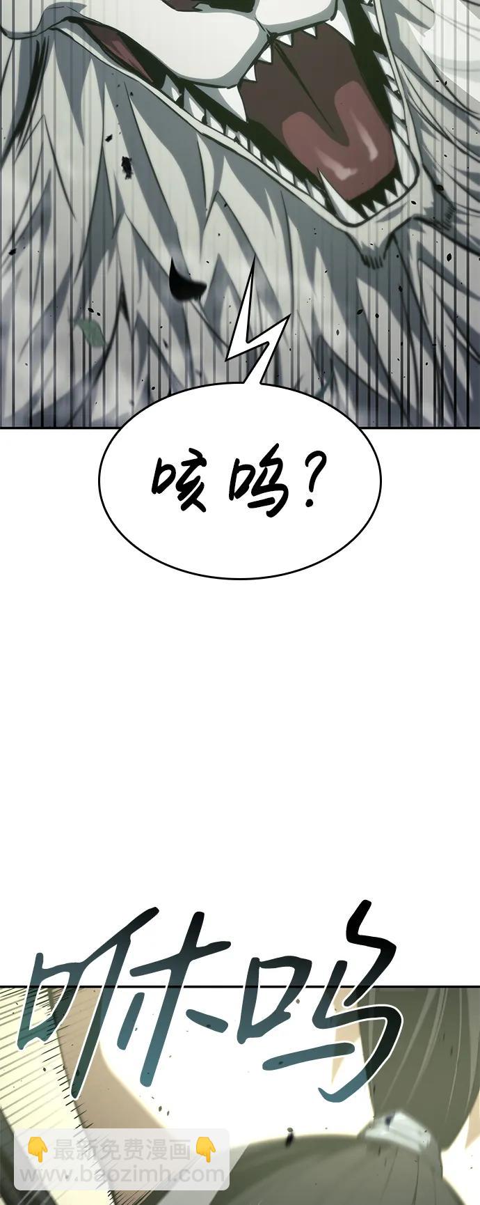 第32话123