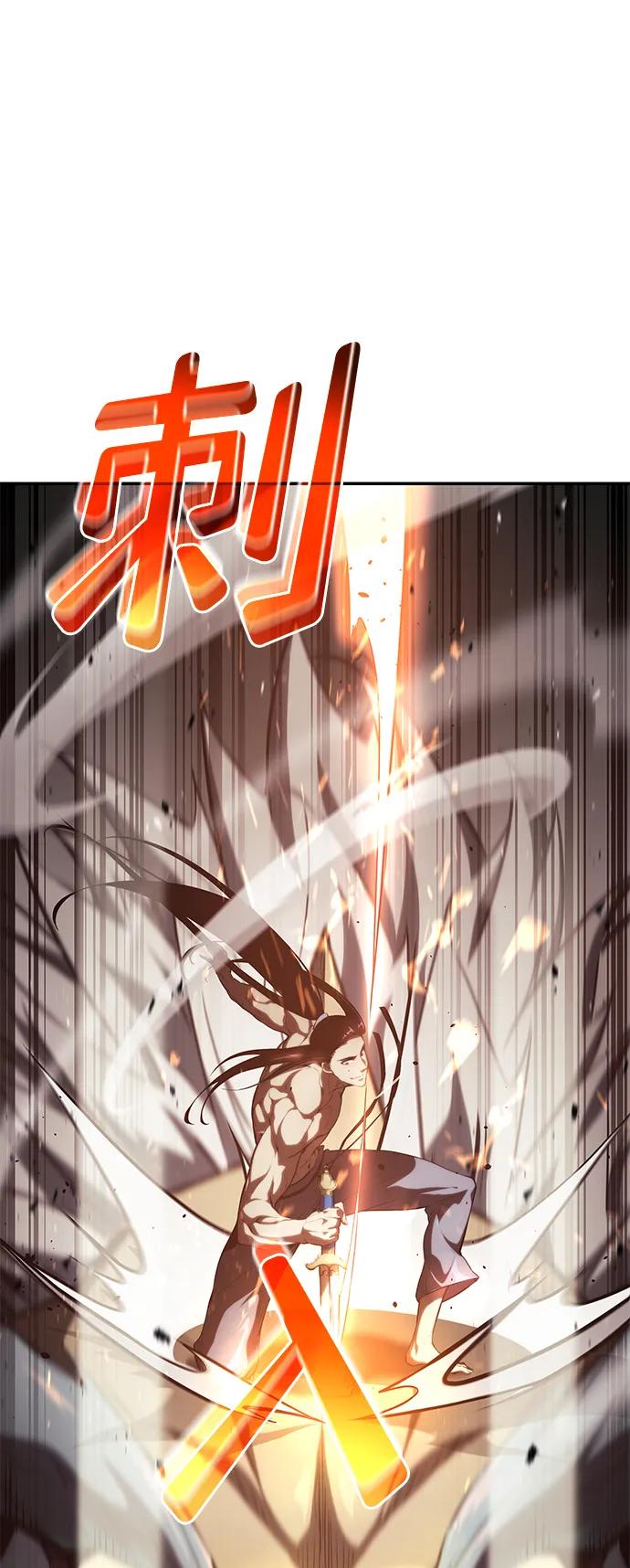 第32话125