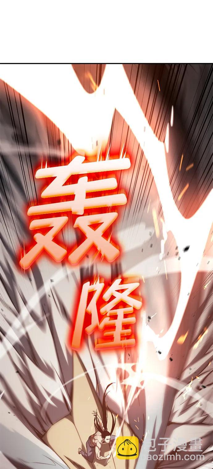 第32话127