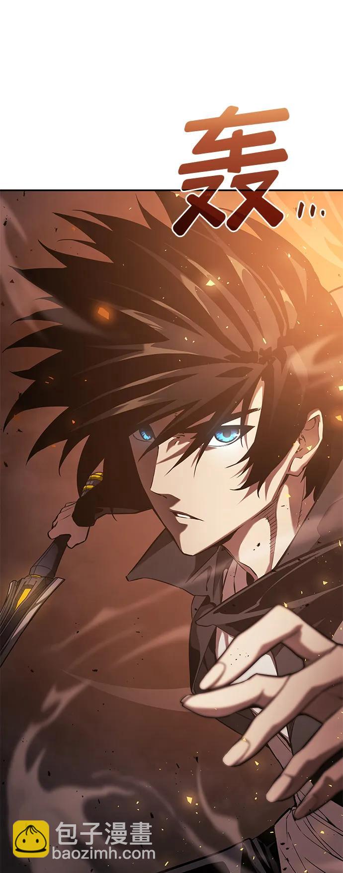 第32话13