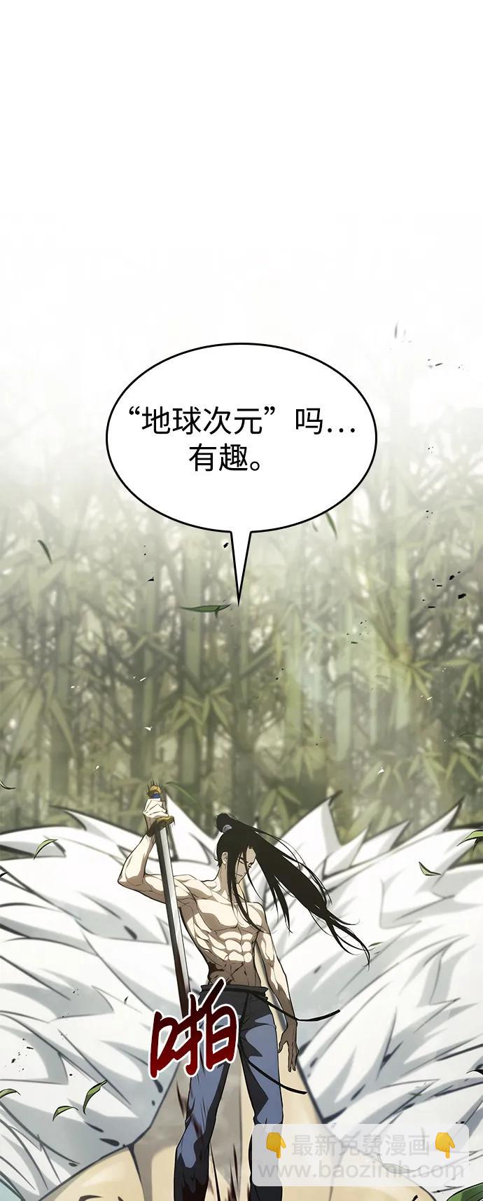 第32话130