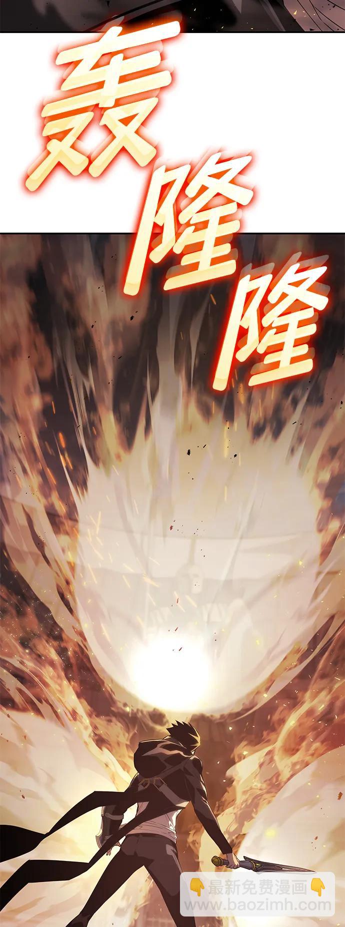 第32话14