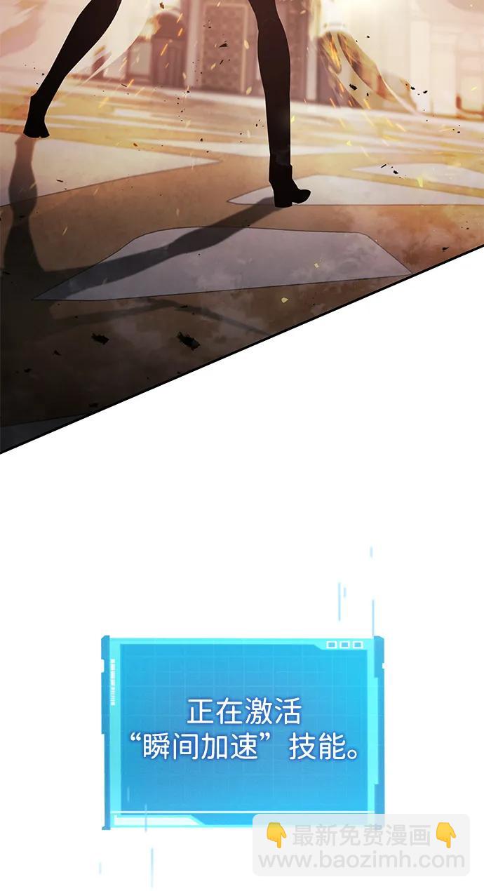 第32话15