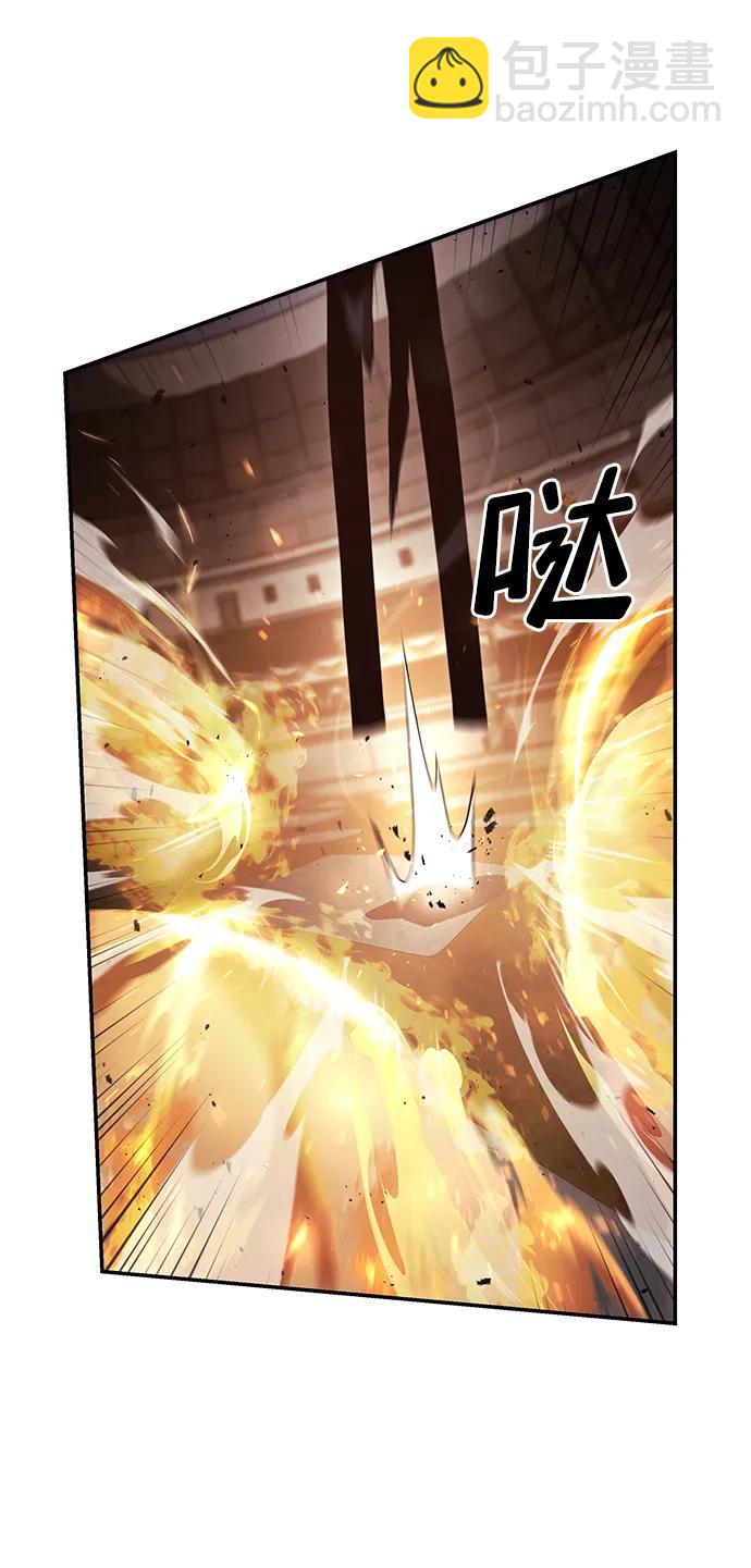 第32话16