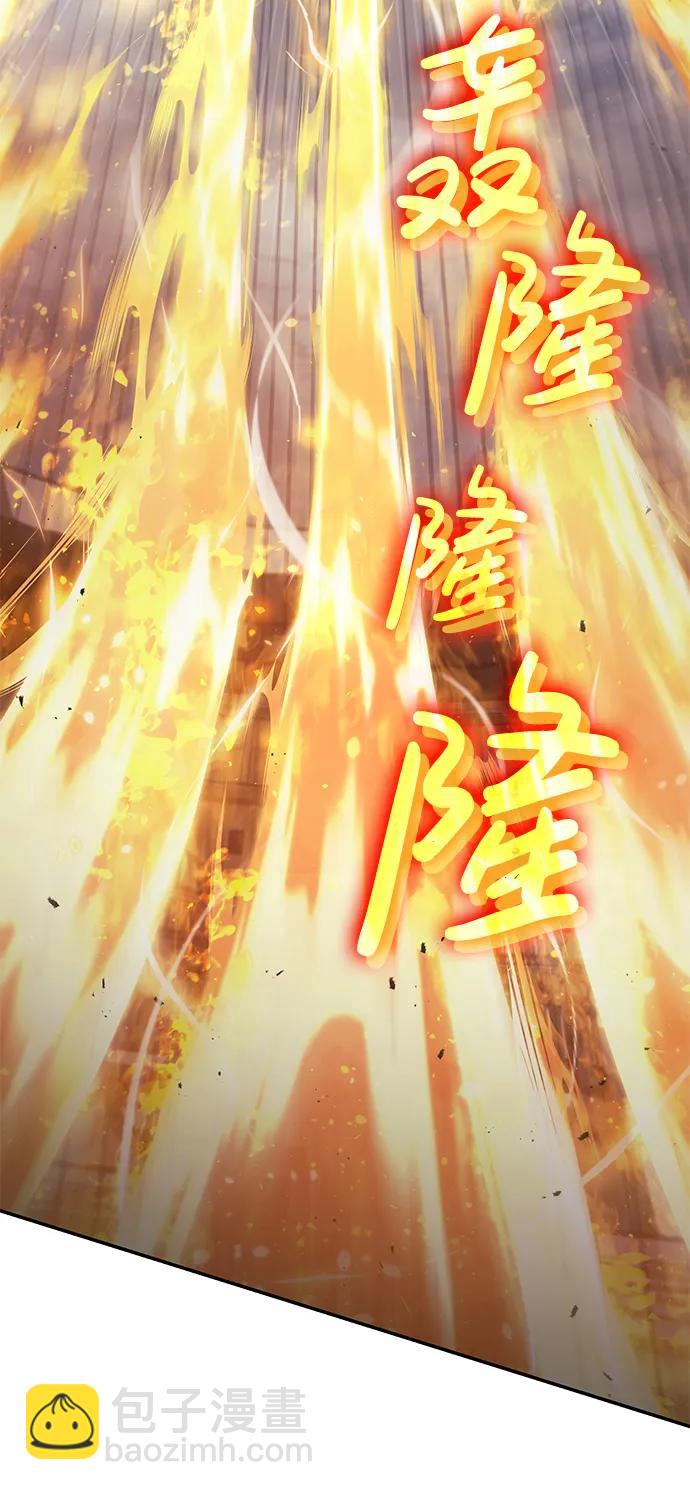 第32话18