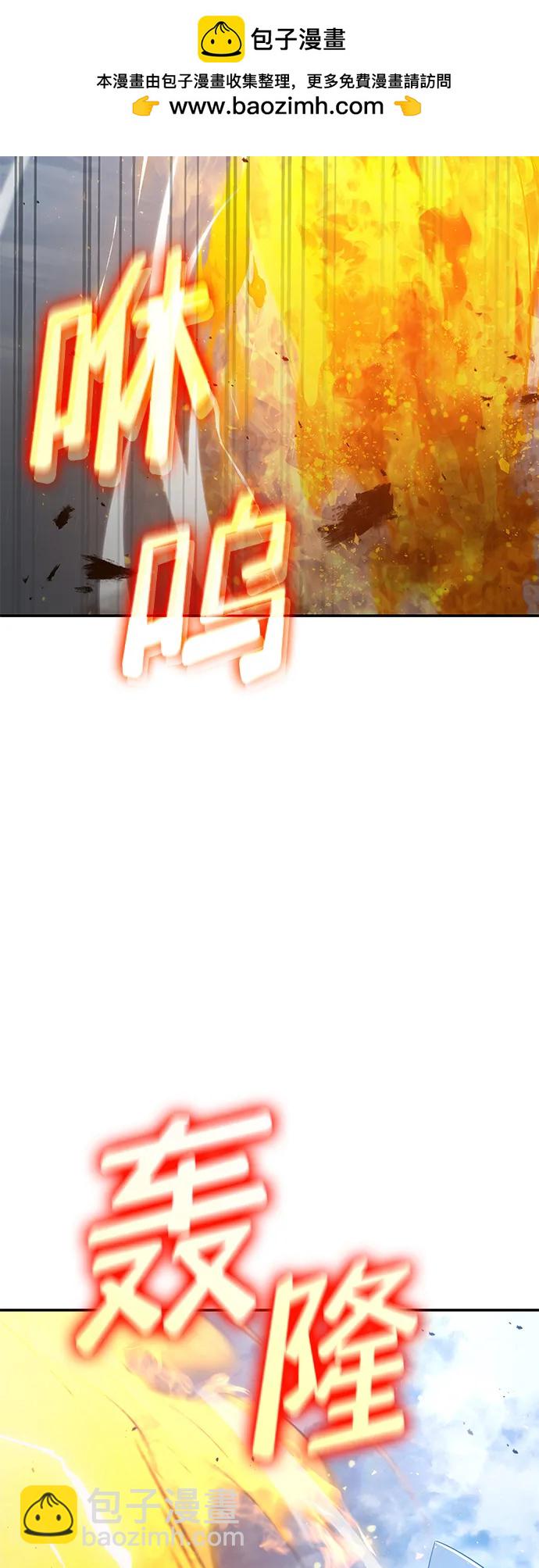 第32话21