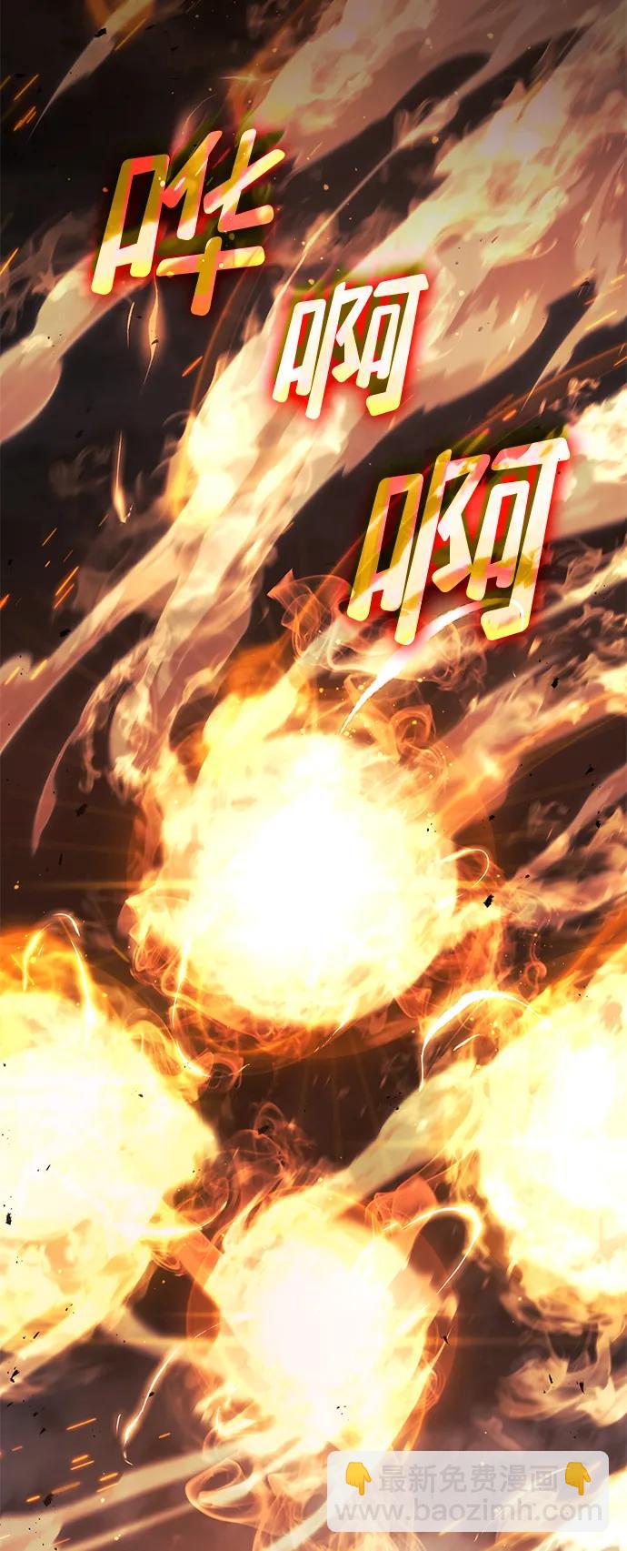 第32话27