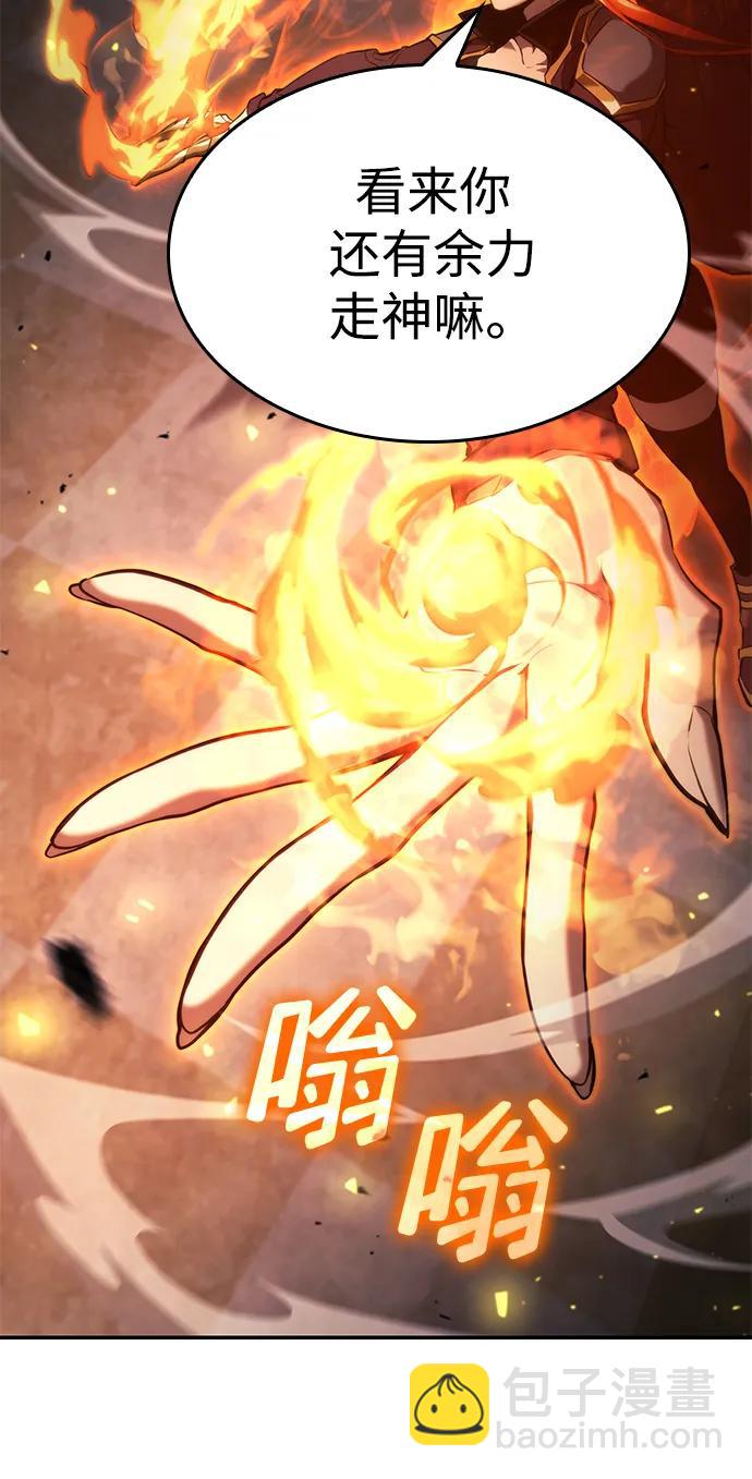 第32话42