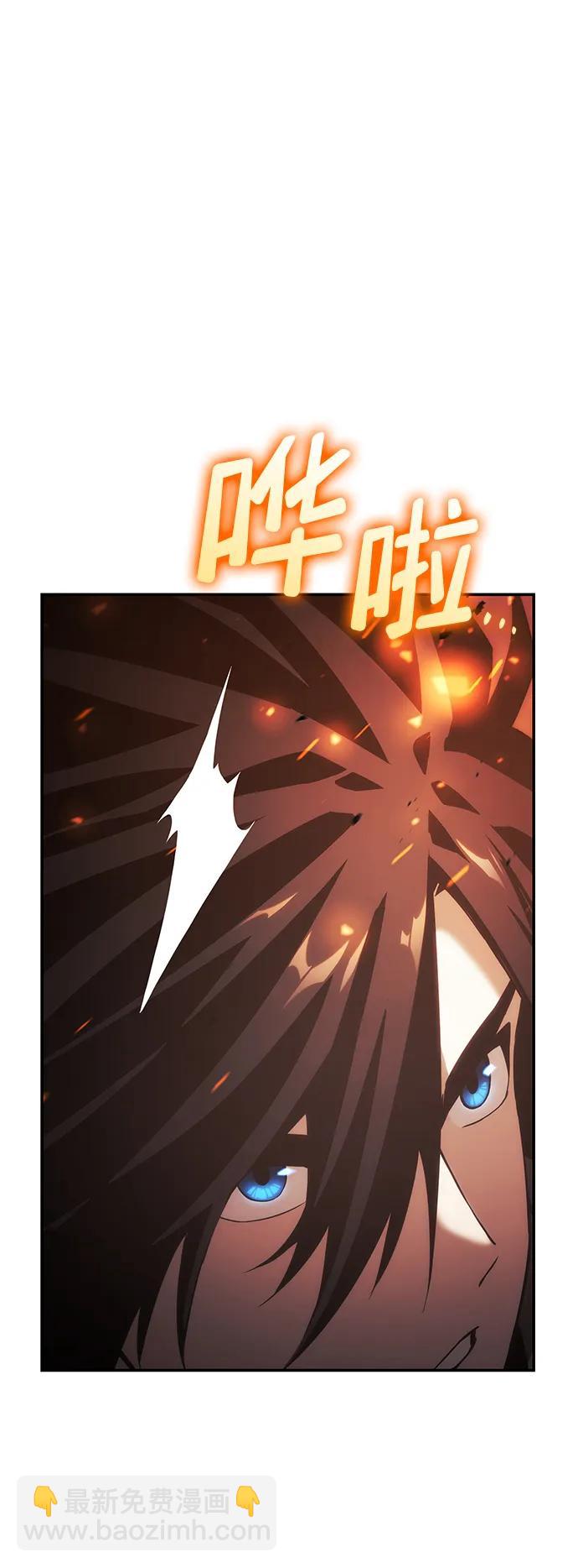 第32话43