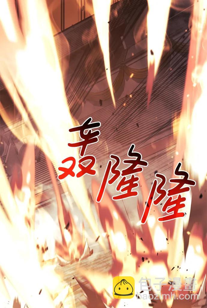 第32话51