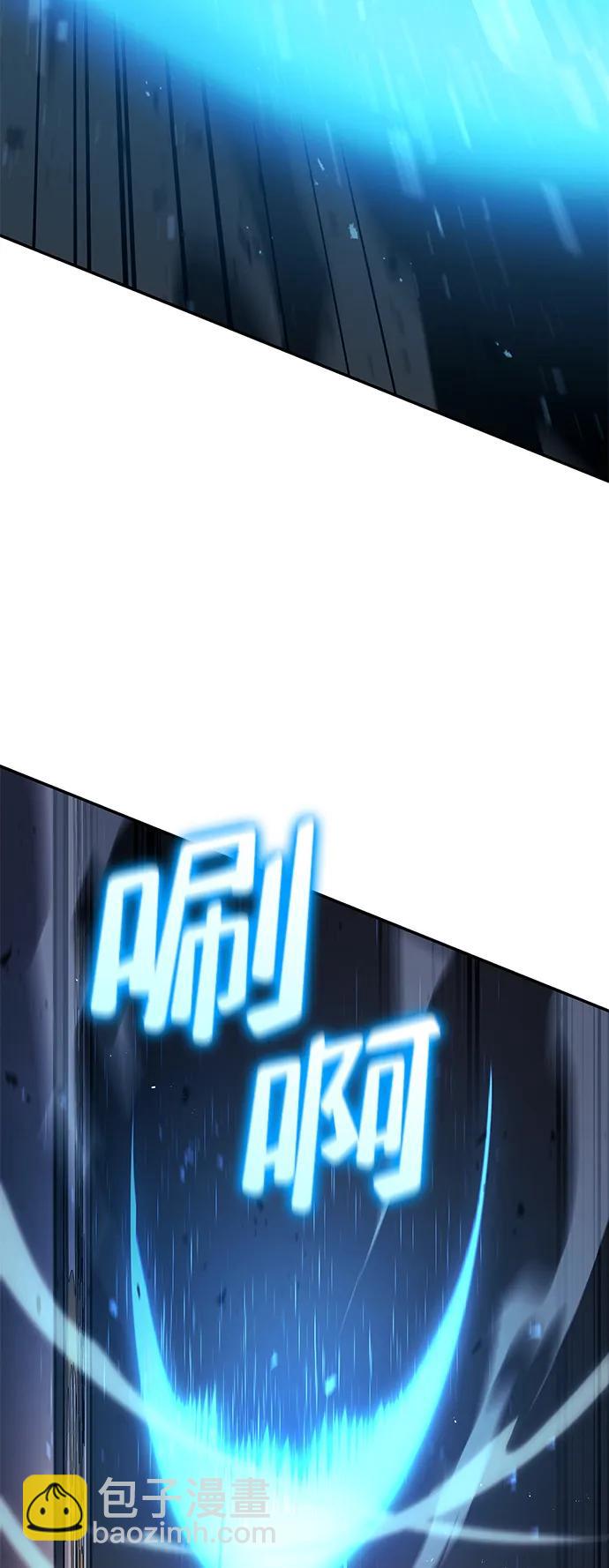 第32话61