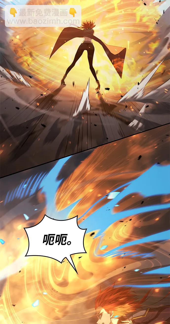 第32话65